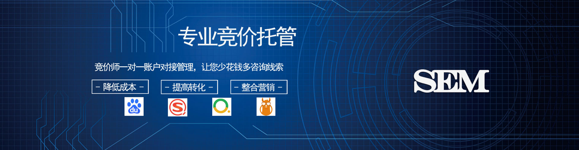 磁县朋友圈信息流