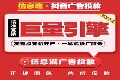 竞价代运营如何助力品牌成长：一则品牌案例分享